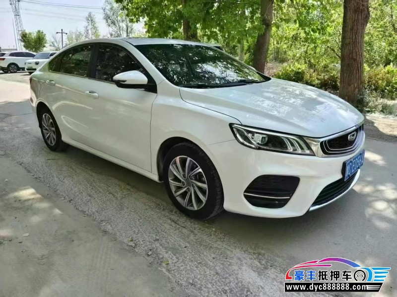 21年吉利缤瑞轿车抵押车出售