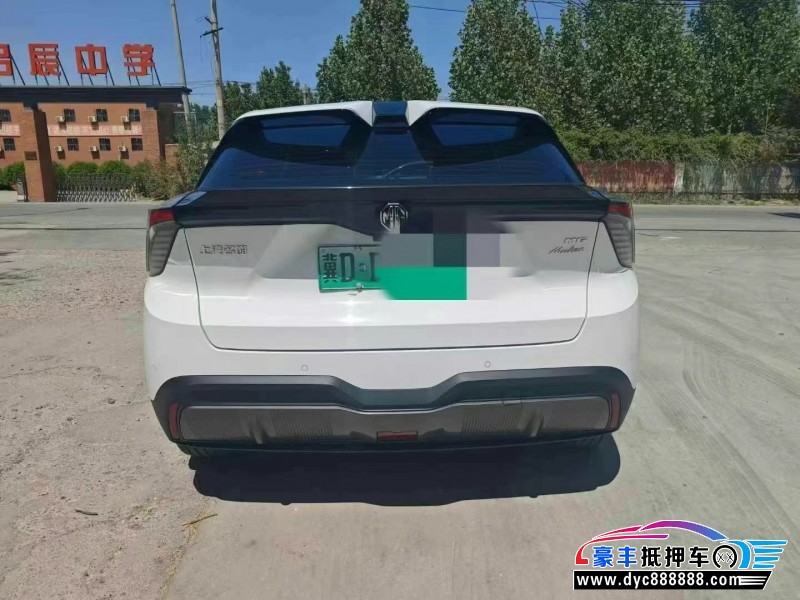 23年名爵MG轿车抵押车出售