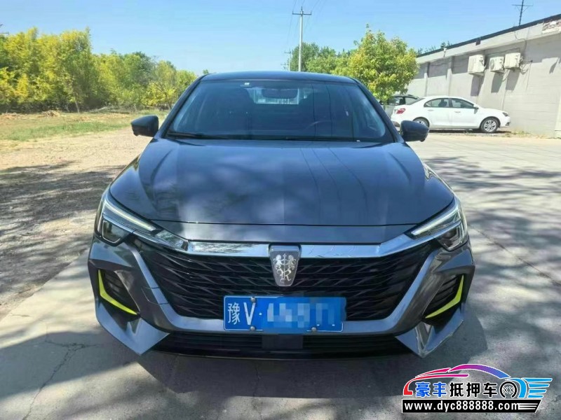 20年荣威i6轿车抵押车出售