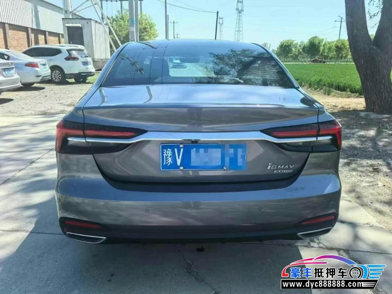 20年荣威i6轿车抵押车出售