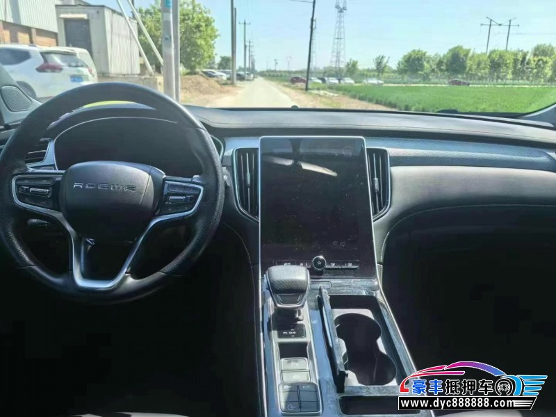 20年荣威i6轿车抵押车出售