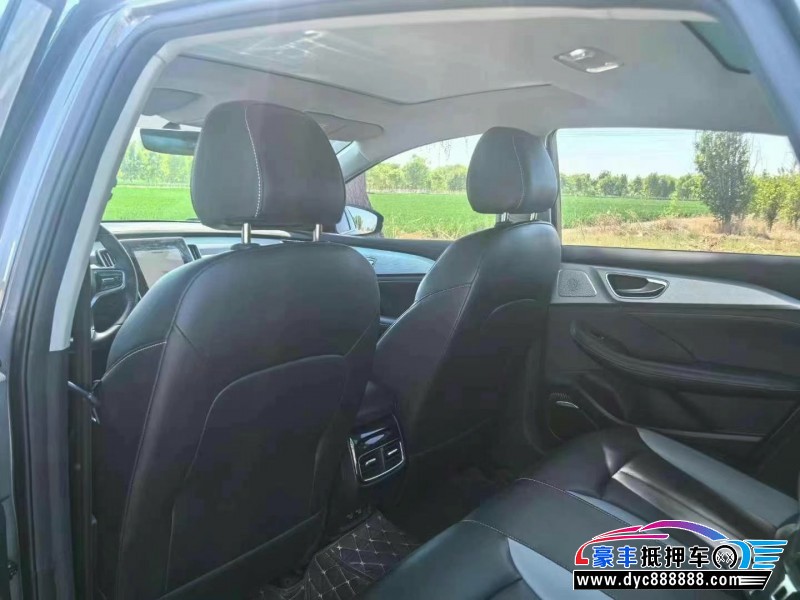 20年荣威i6轿车抵押车出售