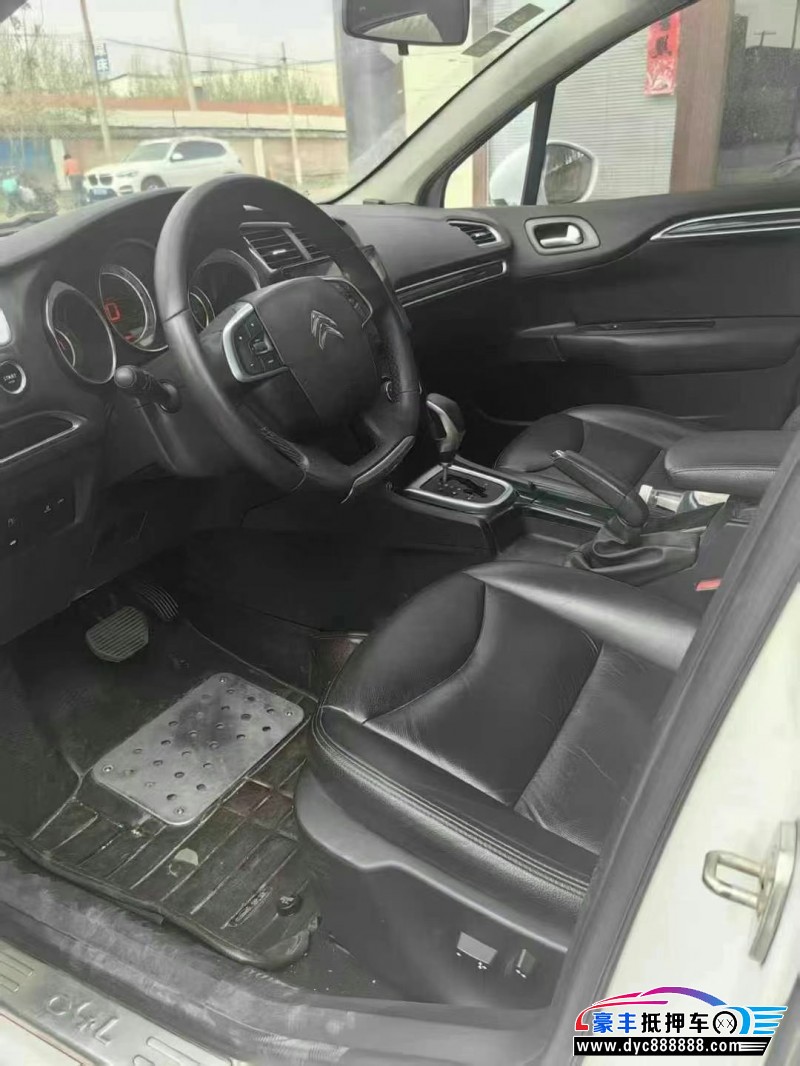 14年雪铁龙C4L轿车抵押车出售