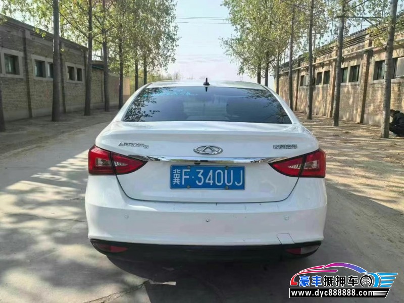 18年奇瑞艾瑞泽5轿车抵押车出售