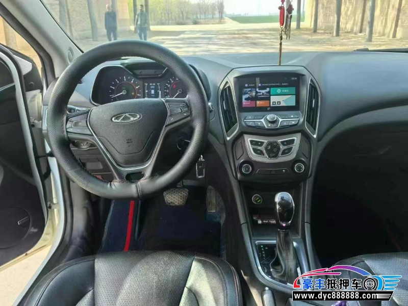 18年奇瑞艾瑞泽5轿车抵押车出售