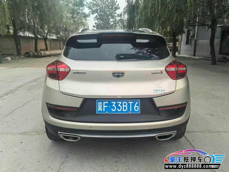 18年吉利帝豪轿车抵押车出售