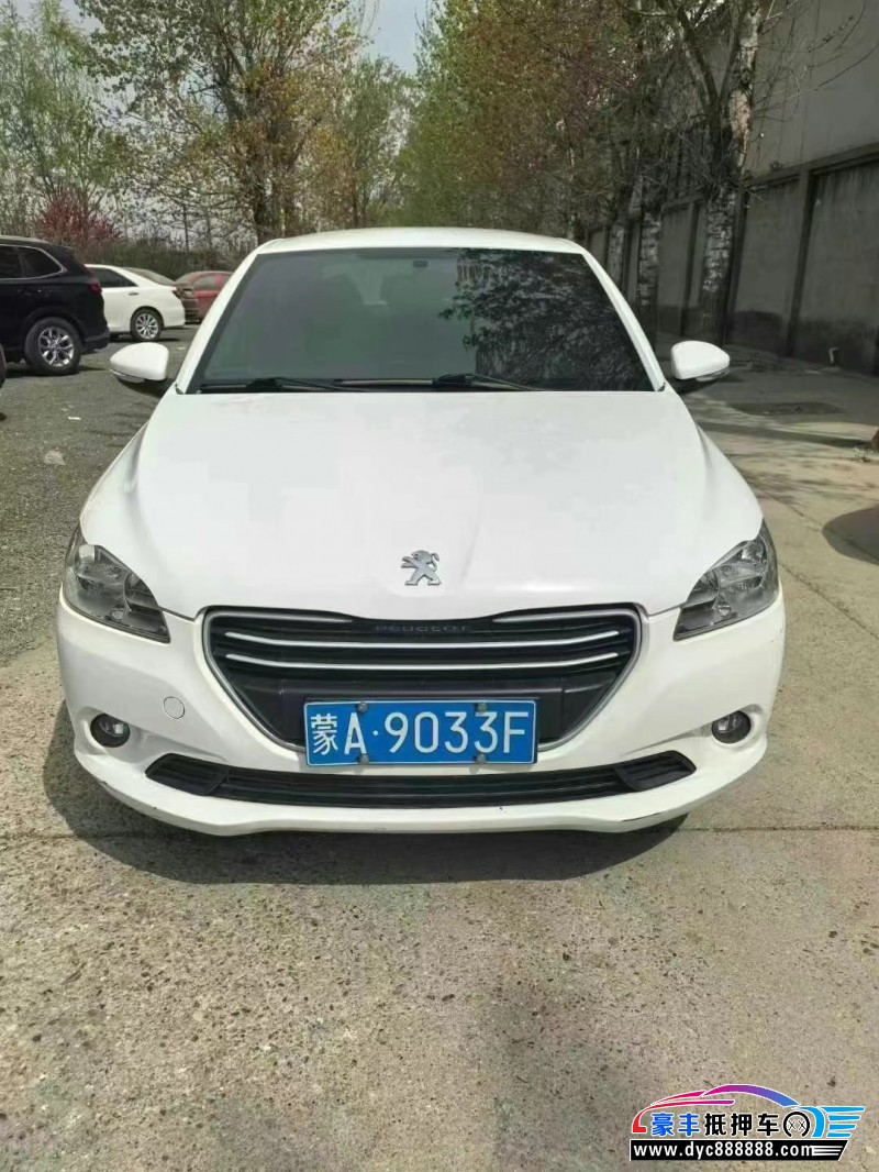 16年标致301轿车抵押车出售
