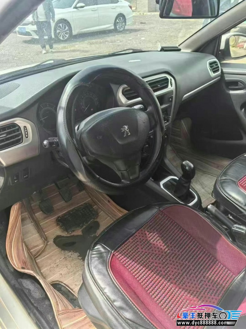 16年标致301轿车抵押车出售