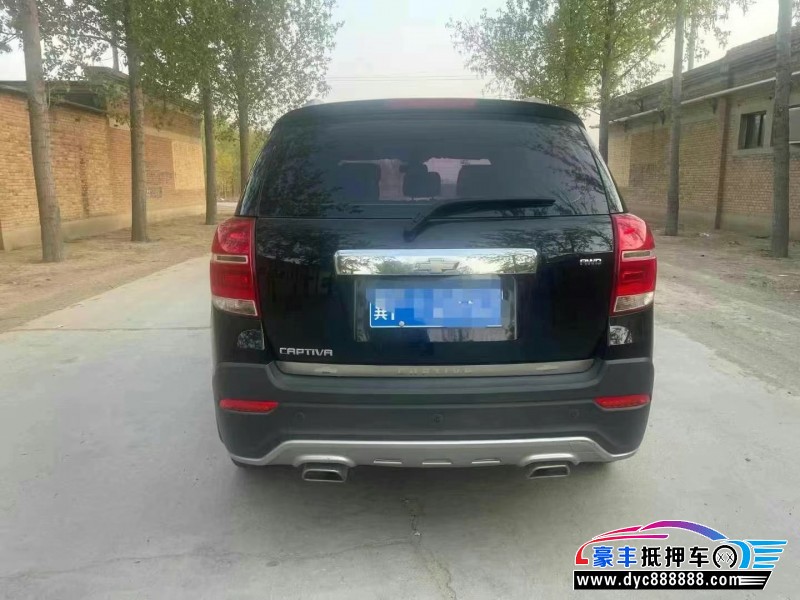 16年雪佛兰科帕奇轿车抵押车出售