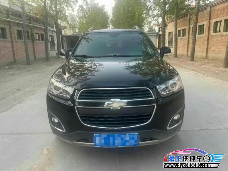 16年雪佛兰科帕奇轿车抵押车出售