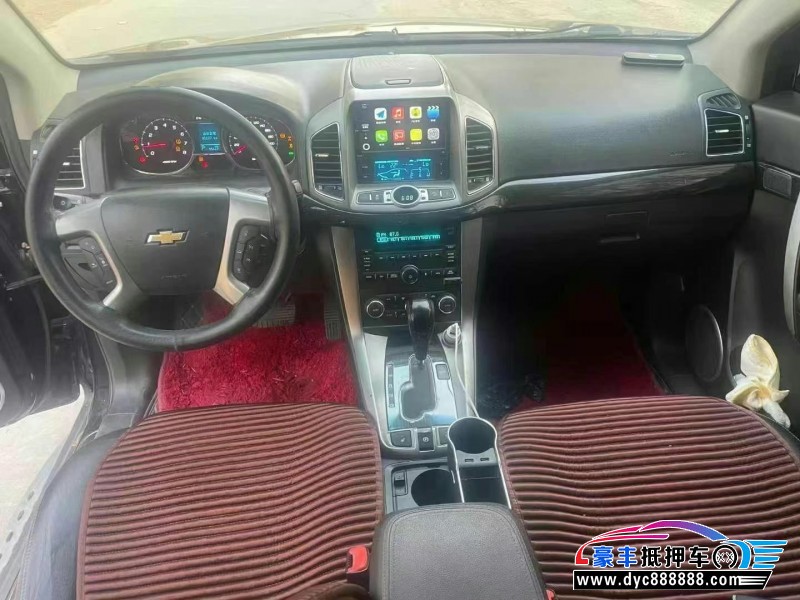 16年雪佛兰科帕奇轿车抵押车出售