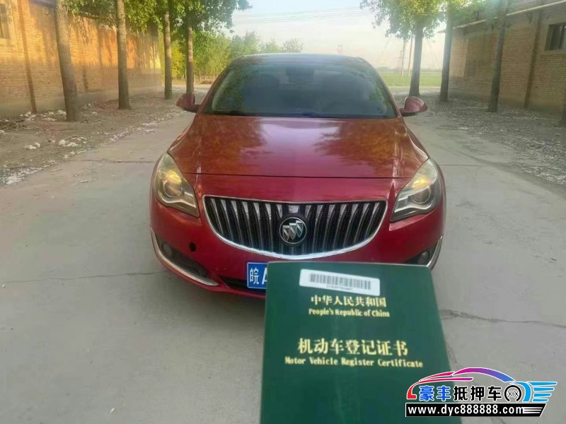 16年别克君威轿车抵押车出售