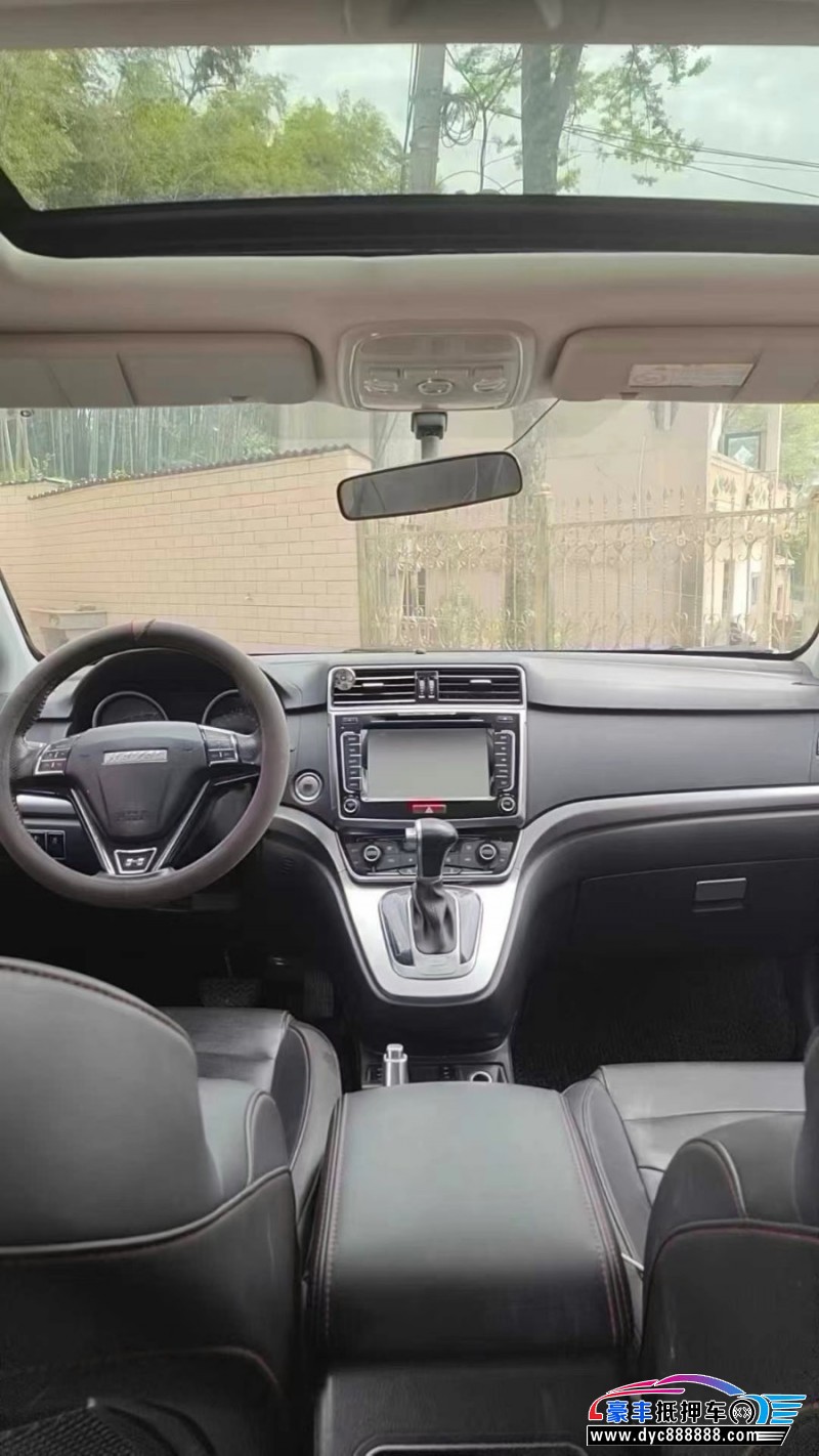 17年长城哈弗H6轿车抵押车出售