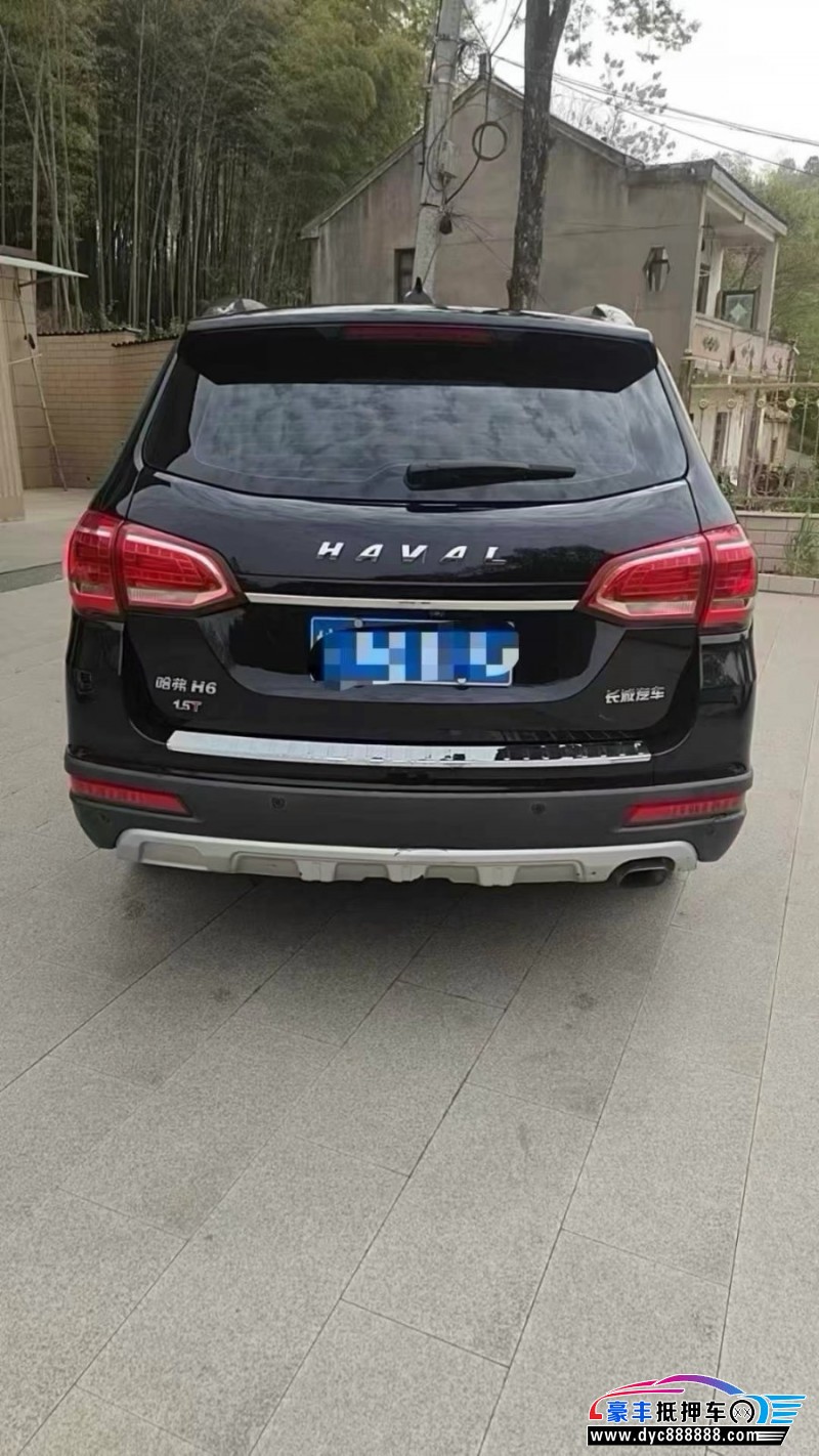 17年长城哈弗H6轿车抵押车出售