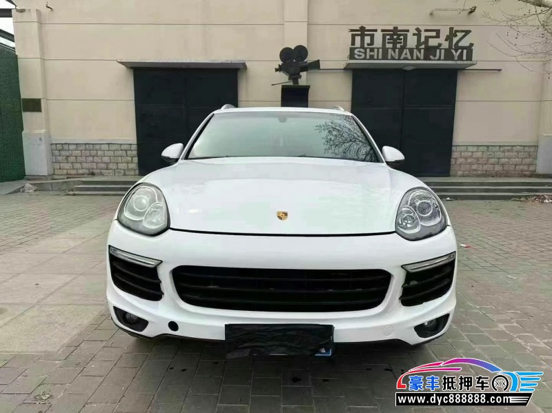 17年保时捷卡宴轿车抵押车出售
