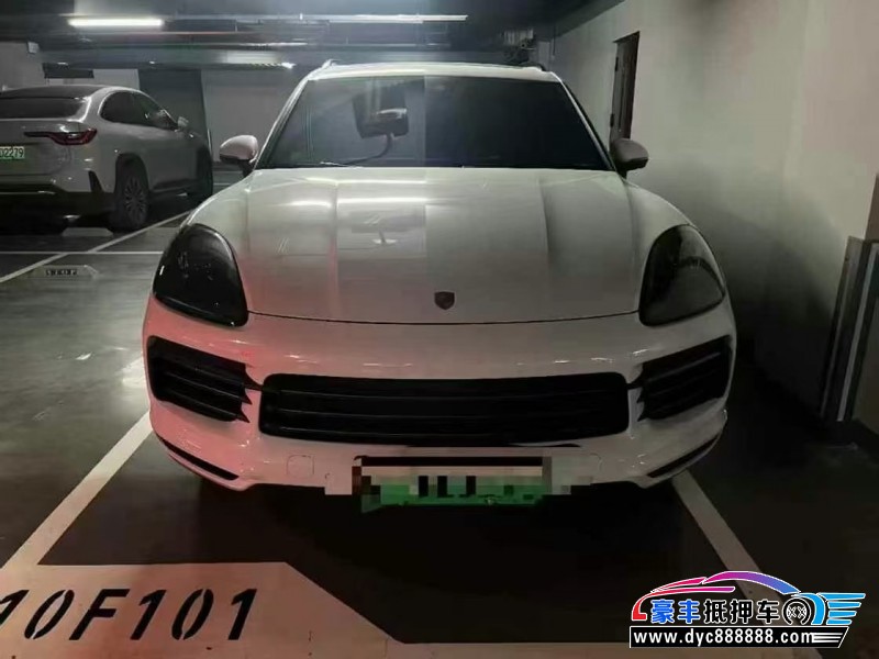 23年保时捷卡宴轿车抵押车出售