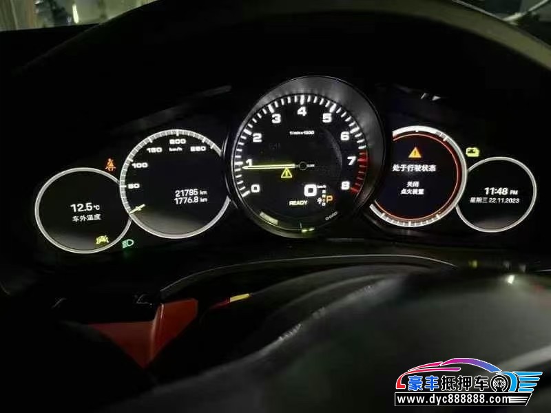 23年保时捷卡宴轿车抵押车出售