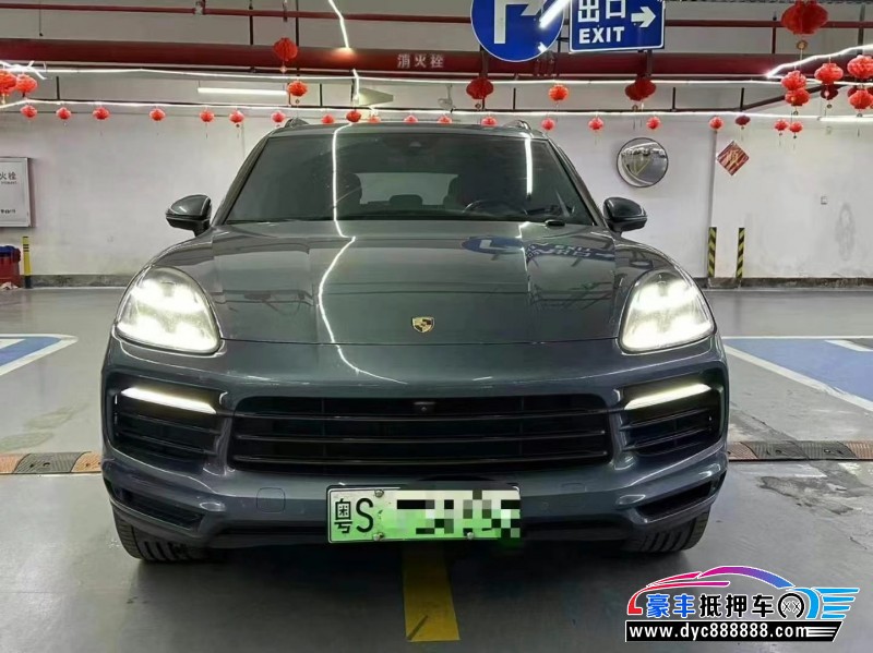 19年保时捷卡宴轿车抵押车出售