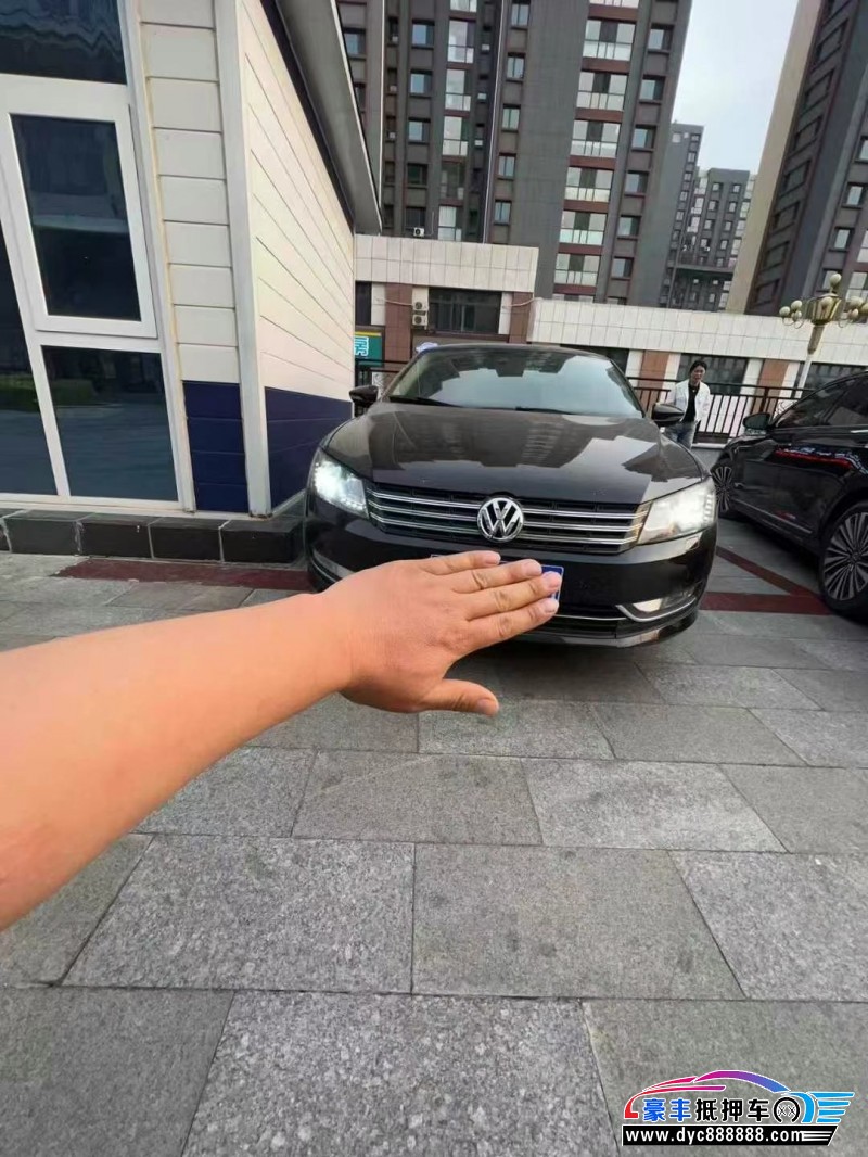 14年大众迈腾轿车抵押车出售