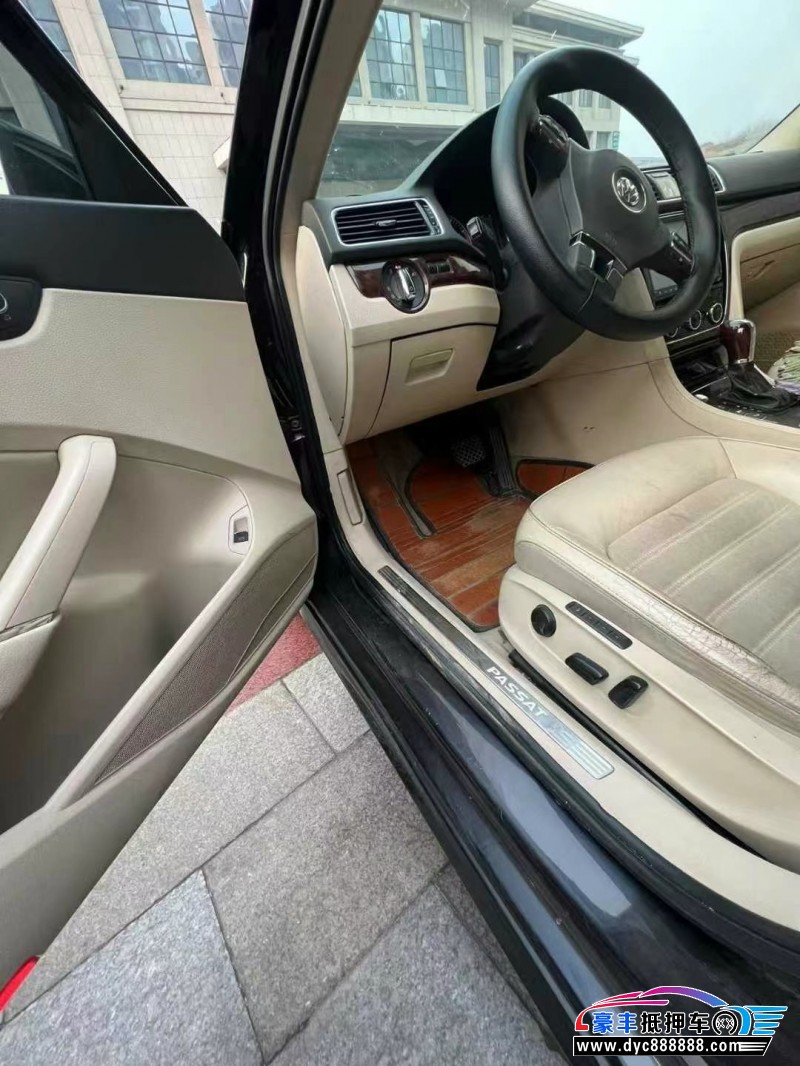 14年大众迈腾轿车抵押车出售