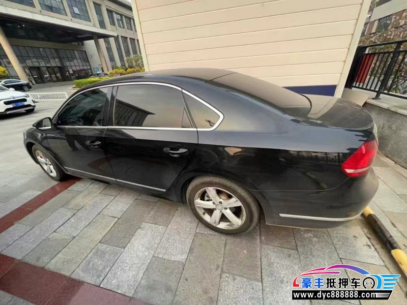 14年大众迈腾轿车抵押车出售