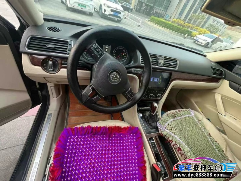 14年大众迈腾轿车抵押车出售