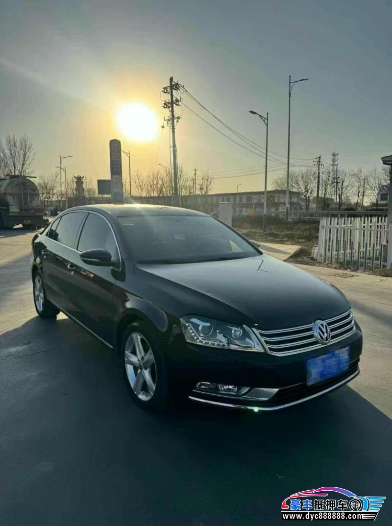 16年大众迈腾轿车抵押车出售