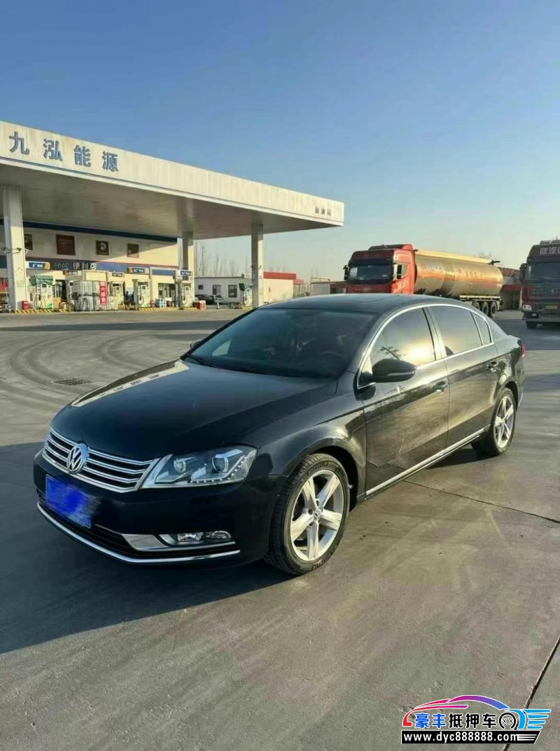 16年大众迈腾轿车抵押车出售