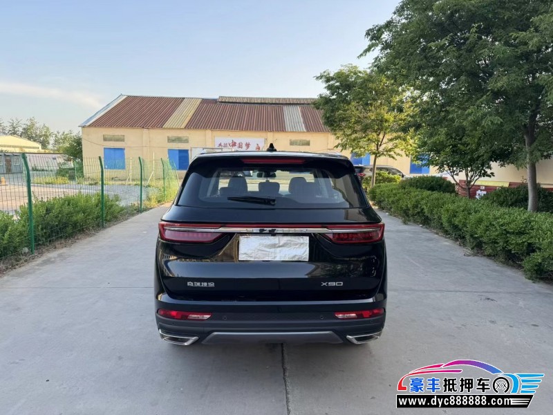 24年捷途X90SUV抵押车出售