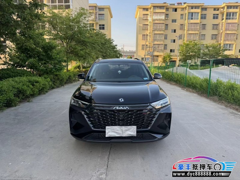 23年东风风神AX7轿车抵押车出售