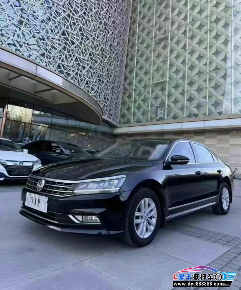17年大众帕萨特轿车抵押车出售