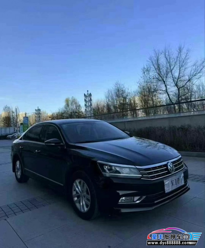17年大众帕萨特轿车抵押车出售