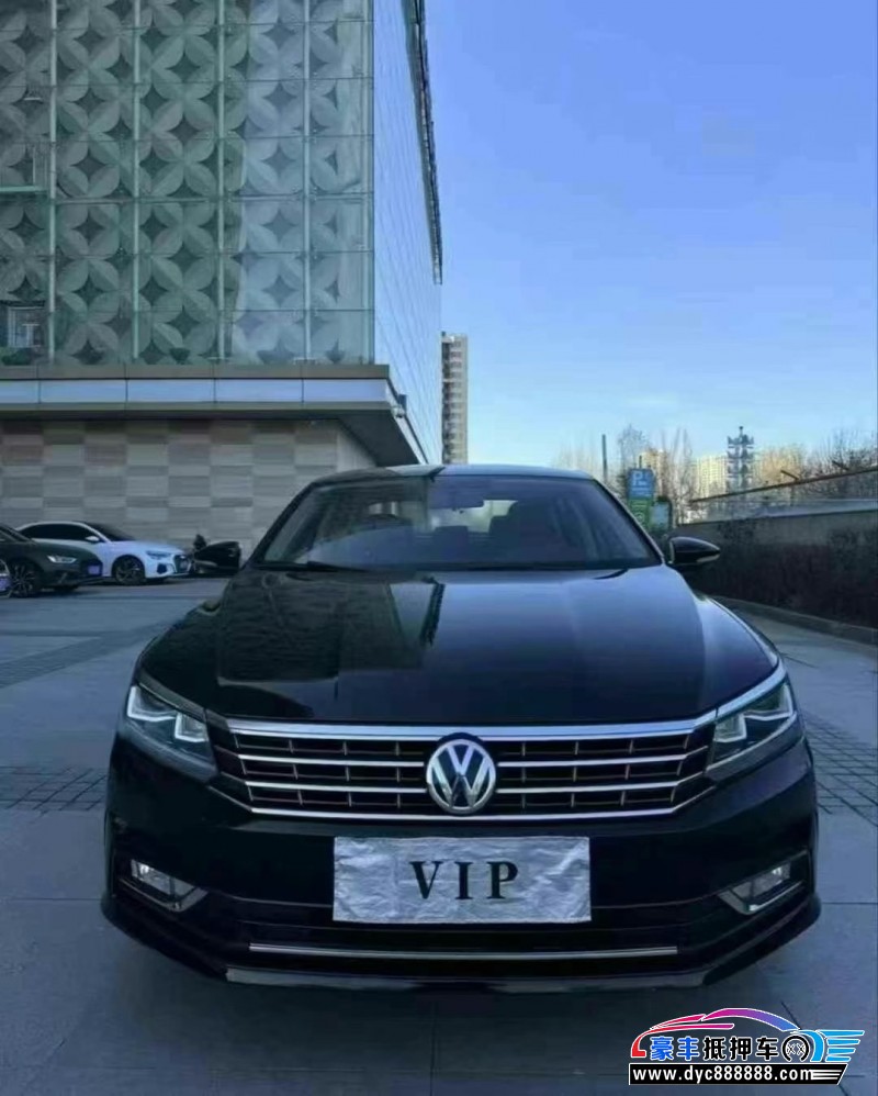 17年大众帕萨特轿车抵押车出售