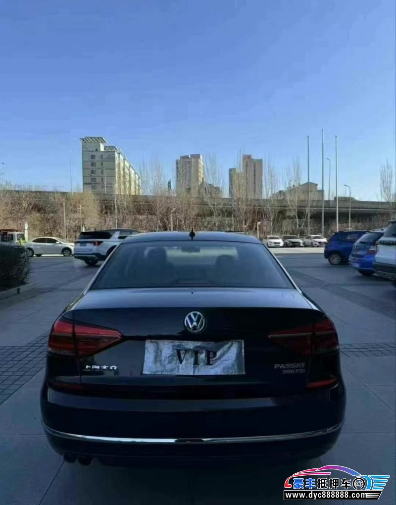 17年大众帕萨特轿车抵押车出售