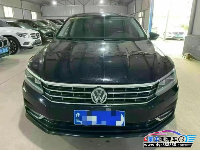 17年大众帕萨特轿车抵押车出售