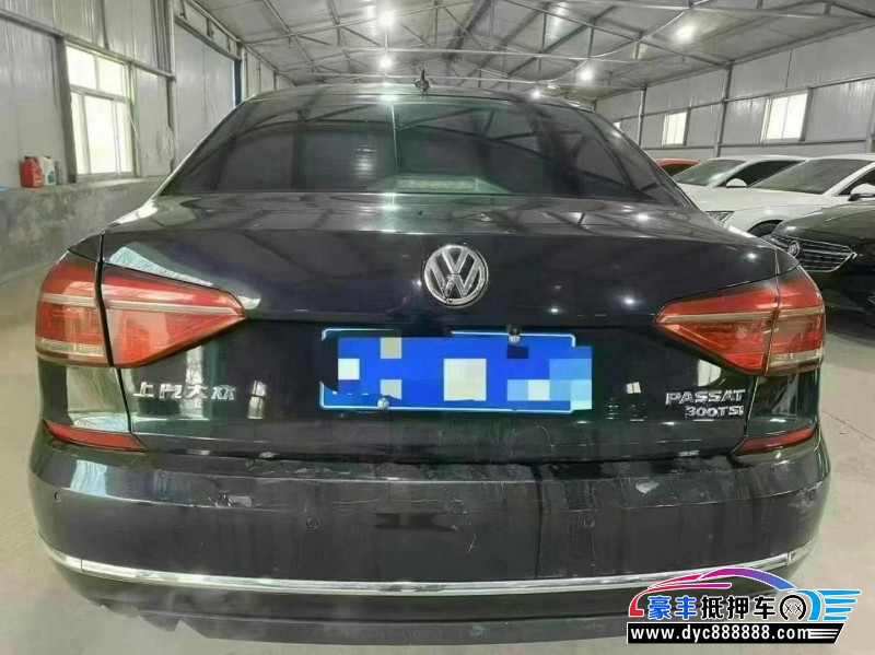 17年大众帕萨特轿车抵押车出售