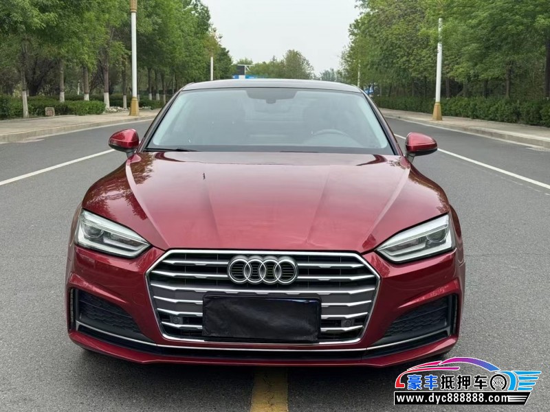 18年奥迪A5轿车抵押车出售