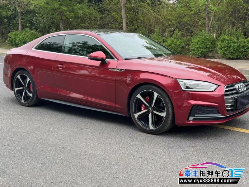 18年奥迪A5轿车抵押车出售
