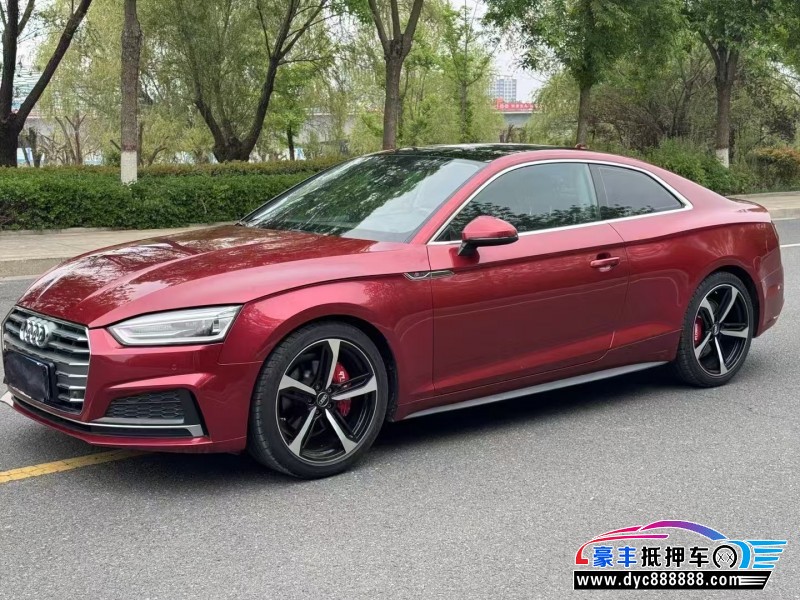 18年奥迪A5轿车抵押车出售