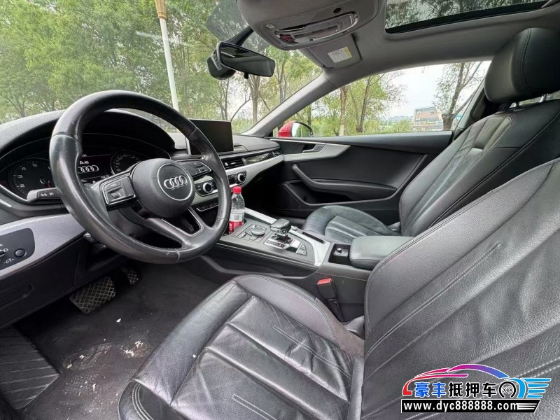 18年奥迪A5轿车抵押车出售