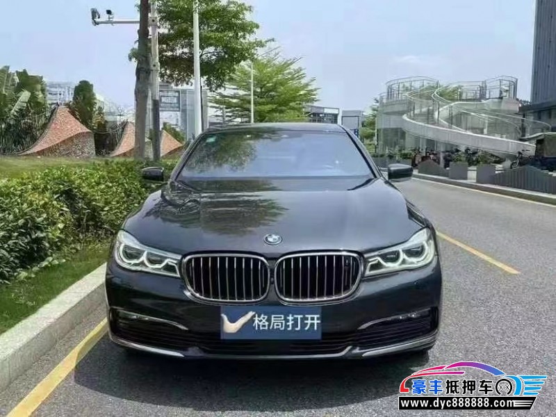 17年宝马7系轿车抵押车出售