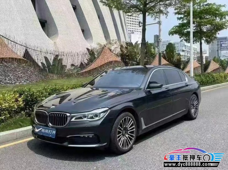 17年宝马7系轿车抵押车出售