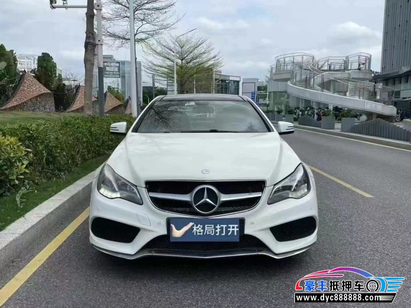 16年奔驰E轿车抵押车出售