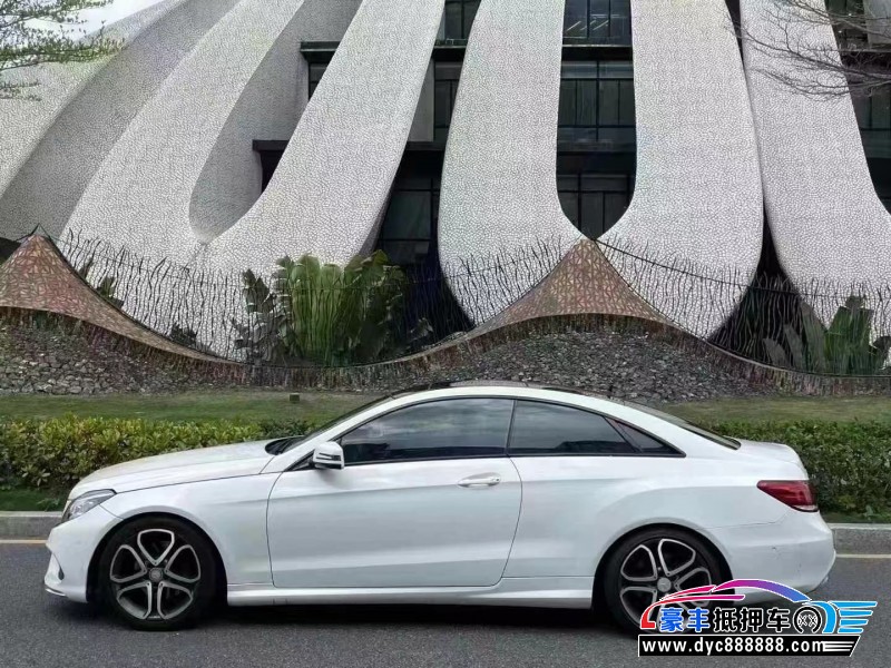 16年奔驰E轿车抵押车出售