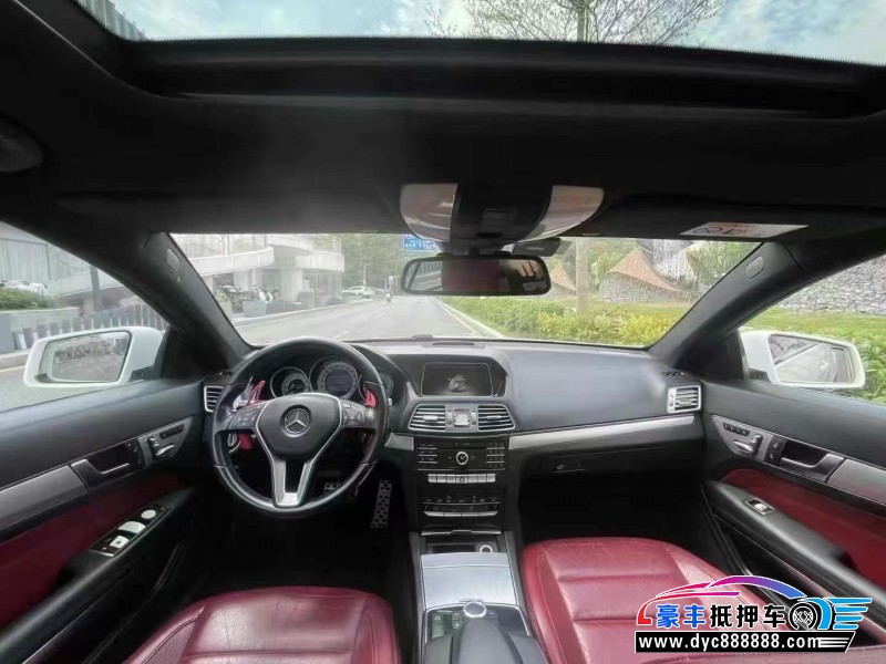 16年奔驰E轿车抵押车出售