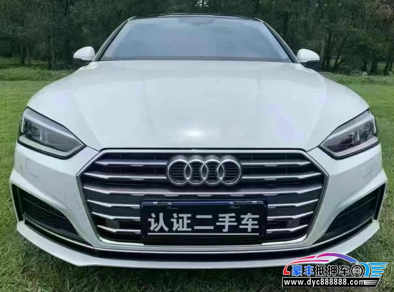 18年奥迪A5轿车抵押车出售