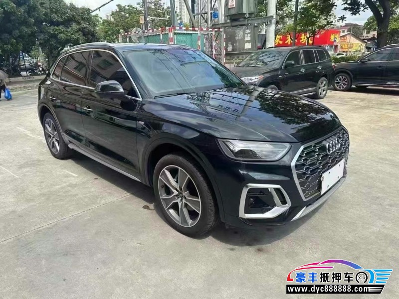 22年奥迪Q5轿车抵押车出售