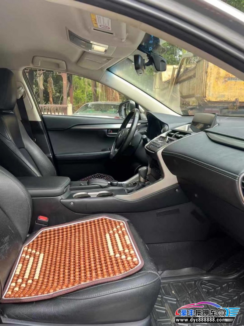 16年雷克萨斯NX轿车抵押车出售