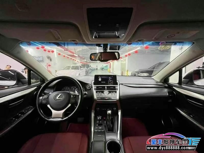 18年雷克萨斯NX轿车抵押车出售