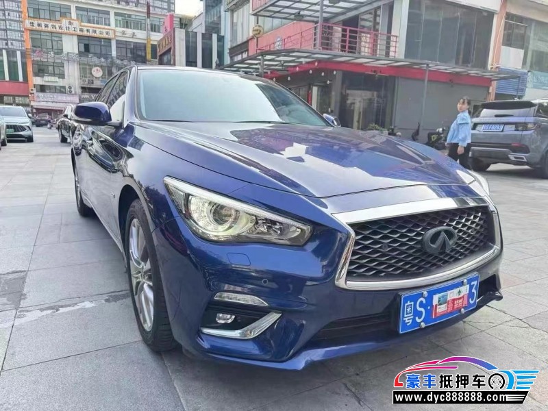 21年英菲尼迪Q50L轿车抵押车出售